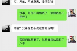 卓资遇到恶意拖欠？专业追讨公司帮您解决烦恼